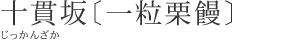 \эkꗱI\l