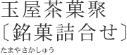 ʉځmًln